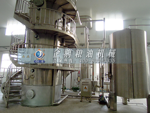 精煉油設(shè)備的安裝與調(diào)試流程鄭州企鵝告訴您 精煉油設(shè)備的安裝與調(diào)試流程鄭州企鵝告訴您